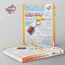 name https://cdn.pbook.shop/api-media/files/2025/08/2b5b9de2-4f3c-4da0-8914-f3abdd9f964b/بانک-نهایی-زبان-انگلیسی-دهم-خیلی-سبز-.jpg