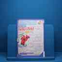 name https://cdn.pbook.shop/api-media/files/2025/08/2f930aa9-36cb-42ca-93ef-b154ae155d6d/عربی-دوازدهم.jpg