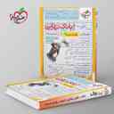 name https://cdn.pbook.shop/api-media/files/2025/08/3940947b-0e71-417f-9f6a-07555203834f/بانک-نهایی-هندسه-دهم-خیلی-سبز-.jpg