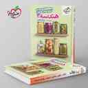 name https://cdn.pbook.shop/api-media/files/2025/08/4078d428-6353-45d3-bbeb-4af7b2534d5c/جمع-بندی-هندسه-دوازدهم-خیلی-سبز-.jpg