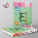 name https://cdn.pbook.shop/api-media/files/2025/08/46d4efd4-fb58-4ac9-95e6-0869c7eacaad/نردبام-زیست-شناسی-دهم-خیلی-سبز-.jpg