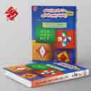 name https://cdn.pbook.shop/api-media/files/2025/08/4d583047-13e2-4c7b-bfd8-a6b0322d5ad0/1100-سوال-ریاضی-پنجم-دبستان-مبتکران-.jpg