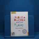 name https://cdn.pbook.shop/api-media/files/2025/08/5326df7d-d4f7-4b15-81d9-2133b320154a/جغرافیا-یازدهم-سبز.jpg