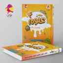 name https://cdn.pbook.shop/api-media/files/2025/08/56277270-2679-4fa0-a6ad-123190809178/کارامل-علوم-چهارم-دبستان-پویش.jpg