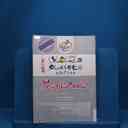 name https://cdn.pbook.shop/api-media/files/2025/08/5cb5c634-779d-4c2c-b4ea-e10a9442bb1a/جامعه-دوازدهم.jpg