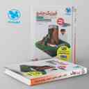 name https://cdn.pbook.shop/api-media/files/2025/08/64b7ec76-8101-480b-a17c-52ec2993345a/فیزیک-پایه-کنکور-دهم-و-یازدهم-ریاضی-س_nt7CsG0.jpg