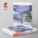 name https://cdn.pbook.shop/api-media/files/2025/08/6640ca20-924b-4698-8bb6-98cdf6a0b7f4/نقطه-سر-خط-پنجم-دبستان-پویش.jpg