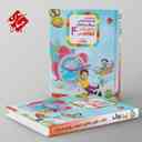 name https://cdn.pbook.shop/api-media/files/2025/08/68e84a87-5664-4f35-9c34-3a38228cc5f4/رشادت-ریاضی-چهارم-دبستان-مبتکران-جلد-دوم.jpg