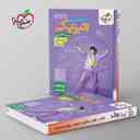 name https://cdn.pbook.shop/api-media/files/2025/08/6a5bc33f-0872-46b3-b16a-7b61e3bb9db8/تست-فیزیک-دوازدهم-تجربی-خیلی-سبز-جلد-اول-.jpg