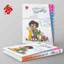 name https://cdn.pbook.shop/api-media/files/2025/08/6cad50ee-6e4a-4465-8524-e4d2fc636333/کار-و-تمرین-ریاضی-سوم-دبستان-مبتکران.jpg