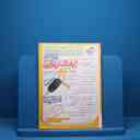 name https://cdn.pbook.shop/api-media/files/2025/08/707294f4-3c31-4a01-b68d-9e482de1cb87/فیزیک-ده-تجربی.jpg