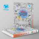 name https://cdn.pbook.shop/api-media/files/2025/08/7183ead8-f1e5-4f50-885b-9f102dddc376/جامعه-شناسی-جامع-کنکور-مهروماه-.jpg