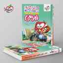 name https://cdn.pbook.shop/api-media/files/2025/08/7aaef55b-58f2-4c2d-839a-13c4099bad9e/ماجراهای-من-و-درسام-فارسی-پنجم-دبستان_3RlcuPY.jpg