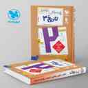 name https://cdn.pbook.shop/api-media/files/2025/08/7b275a3c-b445-4b94-98e4-f83bedb08553/بیست-پک-پرسوال-تاریخ-دوازدهم-انسانی-مهروماه-.jpg