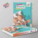 name https://cdn.pbook.shop/api-media/files/2025/08/7c12224b-7ced-4358-807d-1f6abbd85e08/تست-گسسته-و-امار-و-احتمال-جامع-خیلی-سبز-.jpg