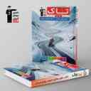 name https://cdn.pbook.shop/api-media/files/2025/08/7e9a08d0-7947-4a65-b4e5-1355fd6f6744/تاک-حسابان-دوازدهم-ریاضی-قلم-چی.jpg