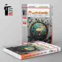 name https://cdn.pbook.shop/api-media/files/2025/08/7eecf606-a1c6-433c-a685-395862481a50/پرتکرار-جامعه-شناسی-یازدهم-قلم-چی-.jpg