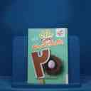 name https://cdn.pbook.shop/api-media/files/2025/08/8243d578-9ee9-4c6e-a901-2d1817295459/ماجرا-بیست-پیام-های-اسمان.jpg