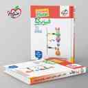 name https://cdn.pbook.shop/api-media/files/2025/08/84045b88-141f-4e2f-84ad-0335cf90aec2/نردبام-فیزیک-یازدهم-تجربی-خیلی-سبز-.jpg