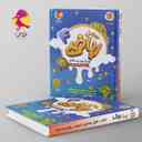 name https://cdn.pbook.shop/api-media/files/2025/08/87ca46e2-2869-49fd-ad47-c843c46bff5c/کارامل-ریاضی-چهارم-دبستان-پویش.jpg