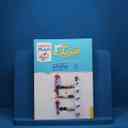 name https://cdn.pbook.shop/api-media/files/2025/08/8e6c43bf-ba4e-4075-bae8-b076bcaf2608/نردبام-فیزیک-دوازدهم.jpg