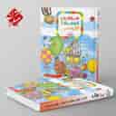 name https://cdn.pbook.shop/api-media/files/2025/08/8f188981-a854-42ad-abab-bc54255eaece/رشادت-هوش-و-استعداد-اول-دبستان-مبتکران.jpg