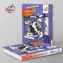 name https://cdn.pbook.shop/api-media/files/2025/08/913bef1f-547d-463f-9b8a-62cf8425ea4d/تست-فلسفه-و-منطق-جامع-کنکور-خیلی-سبز.jpg