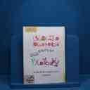 name https://cdn.pbook.shop/api-media/files/2025/08/976886f7-f25f-45ea-8f30-0a83a96421f6/ریاضی_یازدهم_انسانی.jpg