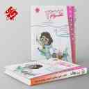 name https://cdn.pbook.shop/api-media/files/2025/08/98555eb9-4e8d-44b9-a4c1-984ccd81c70a/کار-و-تمرین-علوم-سوم-دبستان-مبتکران.jpg