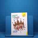 name https://cdn.pbook.shop/api-media/files/2025/08/a325f41d-a7e7-4009-873d-4a5443755c94/تاریخ-یازدهم-بدون-مهر.jpg