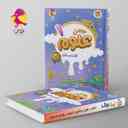 name https://cdn.pbook.shop/api-media/files/2025/08/a72a6dd1-10f5-4dc8-bf54-1be749cda4fe/کارامل-علوم-اول-دبستان-پویش.jpg