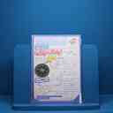 name https://cdn.pbook.shop/api-media/files/2025/08/a95b20c3-f067-4e8d-8511-2dd262be666a/جغرافیا-دوازدهم.jpg