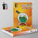 name https://cdn.pbook.shop/api-media/files/2025/08/aa73738e-31e1-4cca-a389-6fce9cfc1b53/5000-گزاره-زیست-شناسی-پایه-دهم-و-یازد_oFllbYZ.jpg