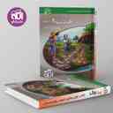 name https://cdn.pbook.shop/api-media/files/2025/08/aa8ec743-3fae-4dc1-9a5d-d824adf93e93/هندسه-یازدهم-سه-بعدی-الگو-.jpg