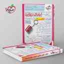 name https://cdn.pbook.shop/api-media/files/2025/08/b341b0f1-644f-40b9-984c-216e96464e69/بانک-نهایی-زبان-انگلیسی-یازدهم-خیلی-سبز-.jpg