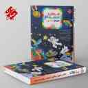 name https://cdn.pbook.shop/api-media/files/2025/08/b86e82b7-fd95-4855-84ba-9b14711a76b9/رشادت-هوش-و-استعداد-تحلیلی-سوم-دبستان-مبتکران.jpg