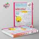 name https://cdn.pbook.shop/api-media/files/2025/08/c3bb3e16-7a9f-4631-ac8c-a42c19acd342/بانک-نهایی-روان-شناسی-یازدهم-خیلی-سبز-.jpg