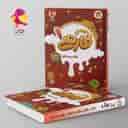 name https://cdn.pbook.shop/api-media/files/2025/08/c47ad8ad-9b63-4033-b4ab-bc3692e595fd/کارامل-فارسی-اول-دبستان-پویش.jpg