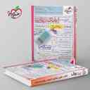 name https://cdn.pbook.shop/api-media/files/2025/08/c483d9aa-a910-428c-8c3c-4afcc1eda867/بانک-نهایی-ریاضی-یازدهم-خیلی-سبز-.jpg