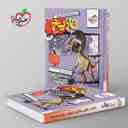 name https://cdn.pbook.shop/api-media/files/2025/08/c9a50f9d-6e67-454d-9291-943f2bcbdc1a/تست-تاریخ-جامع-کنکور-خیلی-سبز.jpg