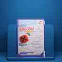 name https://cdn.pbook.shop/api-media/files/2025/08/d1af6e08-42d5-4e20-a576-9c925a6e0cb0/ریاضی-دوازدهم.jpg