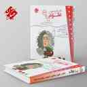 name https://cdn.pbook.shop/api-media/files/2025/08/d1f36db6-5626-41c7-8ee7-12121ae91bd3/کار-و-تمرین-علوم-نهم-مبتکران.jpg