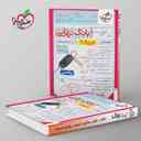 name https://cdn.pbook.shop/api-media/files/2025/08/e5b00c20-8733-4449-8af0-47c313ad67e1/بانک-نهایی-فیزیک-یازدهم-ریاضی-خیلی-سبز-.jpg