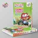 name https://cdn.pbook.shop/api-media/files/2025/08/ed483aa7-5ef0-49d1-b651-e200313a5cb1/ماجراهای-من-و-درسام-مطالعات-اجتماعی-ش_wdPkH5i.jpg