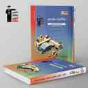 name https://cdn.pbook.shop/api-media/files/2025/08/ed997ec1-0a1f-4f75-bea0-893f22127157/مکانیک-خودرو-دوازدهم-هنرستان-طبقه-بند_OtWfUqb.jpg