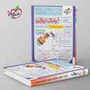 name https://cdn.pbook.shop/api-media/files/2025/08/eea6ebfa-aec7-4133-9900-d4b707e36bd1/بانک-نهایی-علوم-و-فنون-ادبی-دوازدهم-خیلی-سبز-.jpg