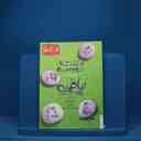 name https://cdn.pbook.shop/api-media/files/2025/08/f34575b5-e93a-4e7a-8867-387371e2f534/ریاضی-نهم-سبز.jpg