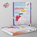 name https://cdn.pbook.shop/api-media/files/2025/08/f758fc1e-4308-40e1-9a1b-87bdbbc2de64/بانک-نهایی-عربی-دوازدهم-خیلی-سبز-.jpg