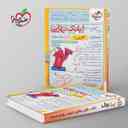 name https://cdn.pbook.shop/api-media/files/2025/08/f9bbe086-f1dd-4679-a9cd-212ce8973ba3/بانک-نهایی-عربی-دهم-خیلی-سبز-.jpg