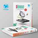 name https://cdn.pbook.shop/api-media/files/2025/08/fdca39f1-4dcf-4801-a95b-65e955c14eb5/ازمونیوم-پلاس-حسابان-و-ریاضی-پایه-کنک_SnxZ0oW.jpg